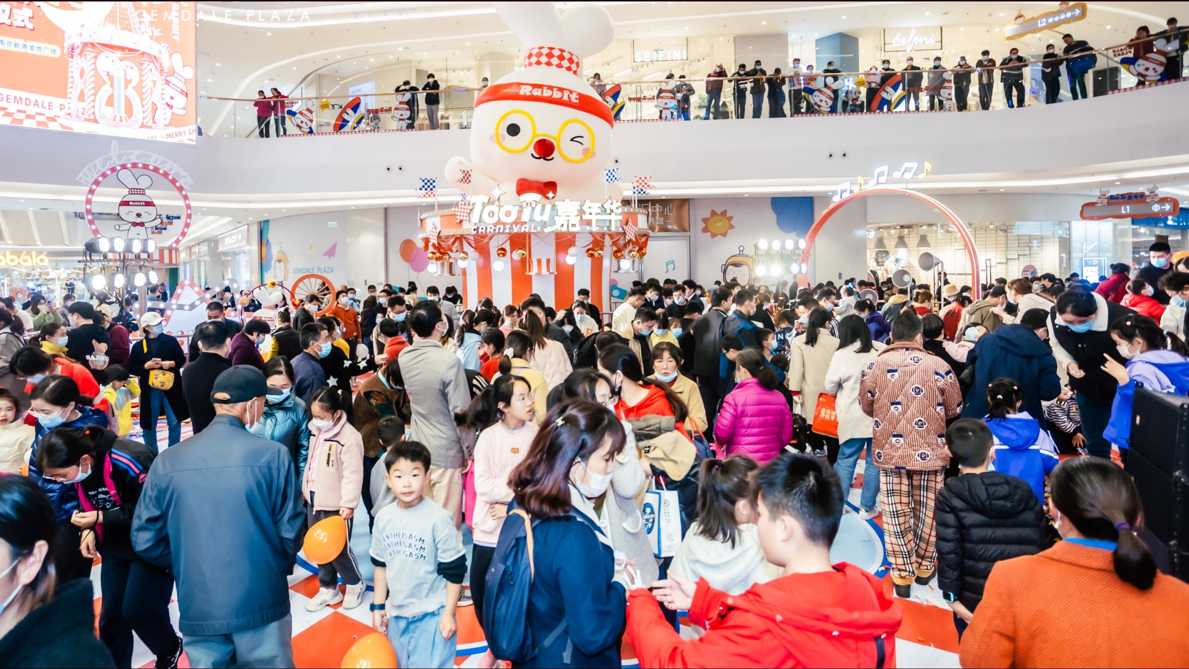 麦格威品牌营销策划有限公司介绍 包2 活动_161.jpg