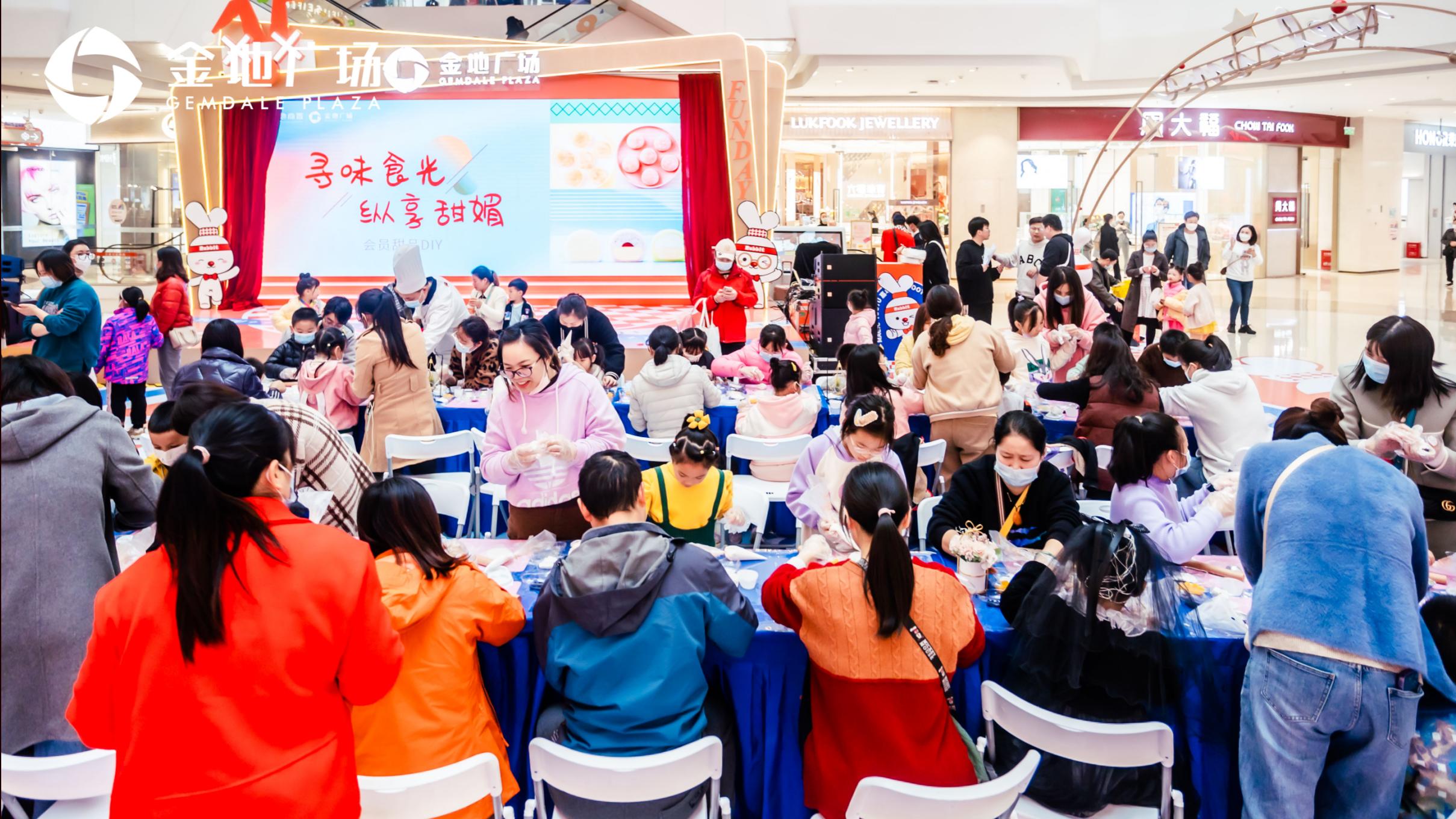 麦格威品牌营销策划有限公司介绍 包2 活动_162.jpg