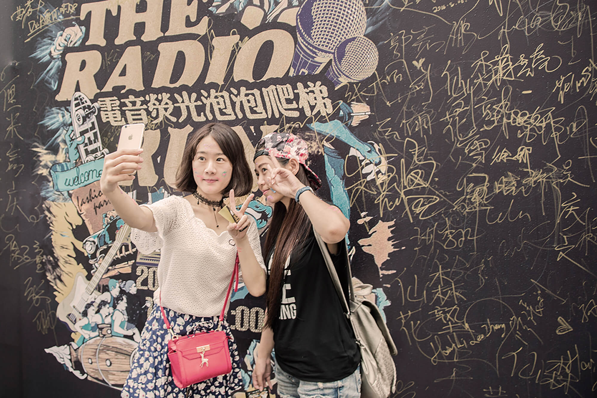 电音荧光泡泡 (10).jpg