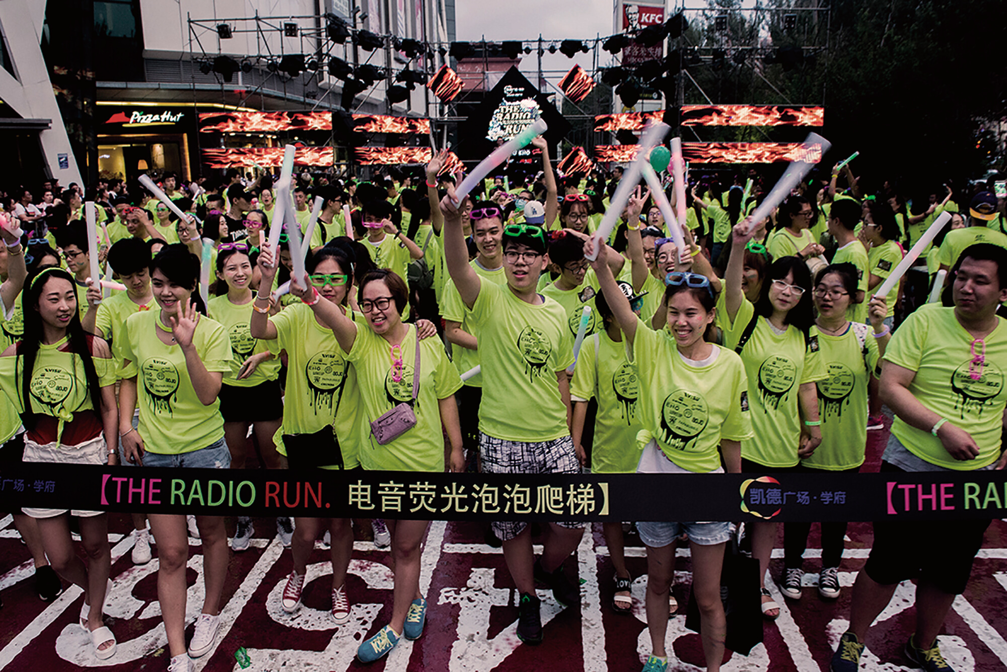 电音荧光泡泡 (13).jpg