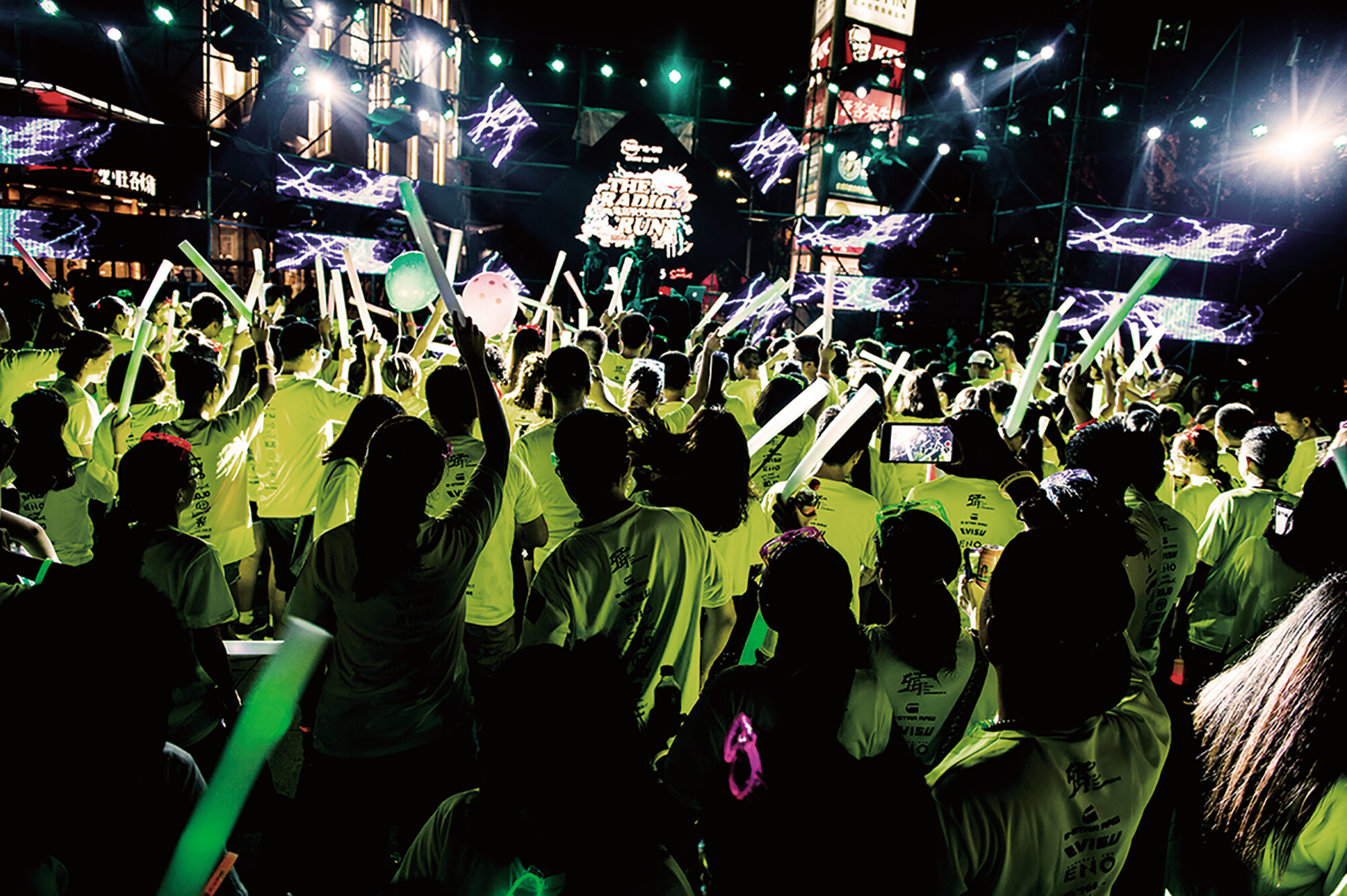 电音荧光泡泡 (17).jpg