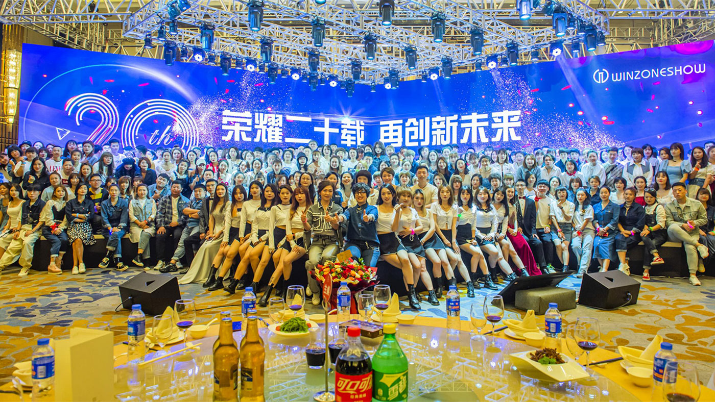 麦格威品牌营销策划有限公司介绍 包1 会议_130.jpg