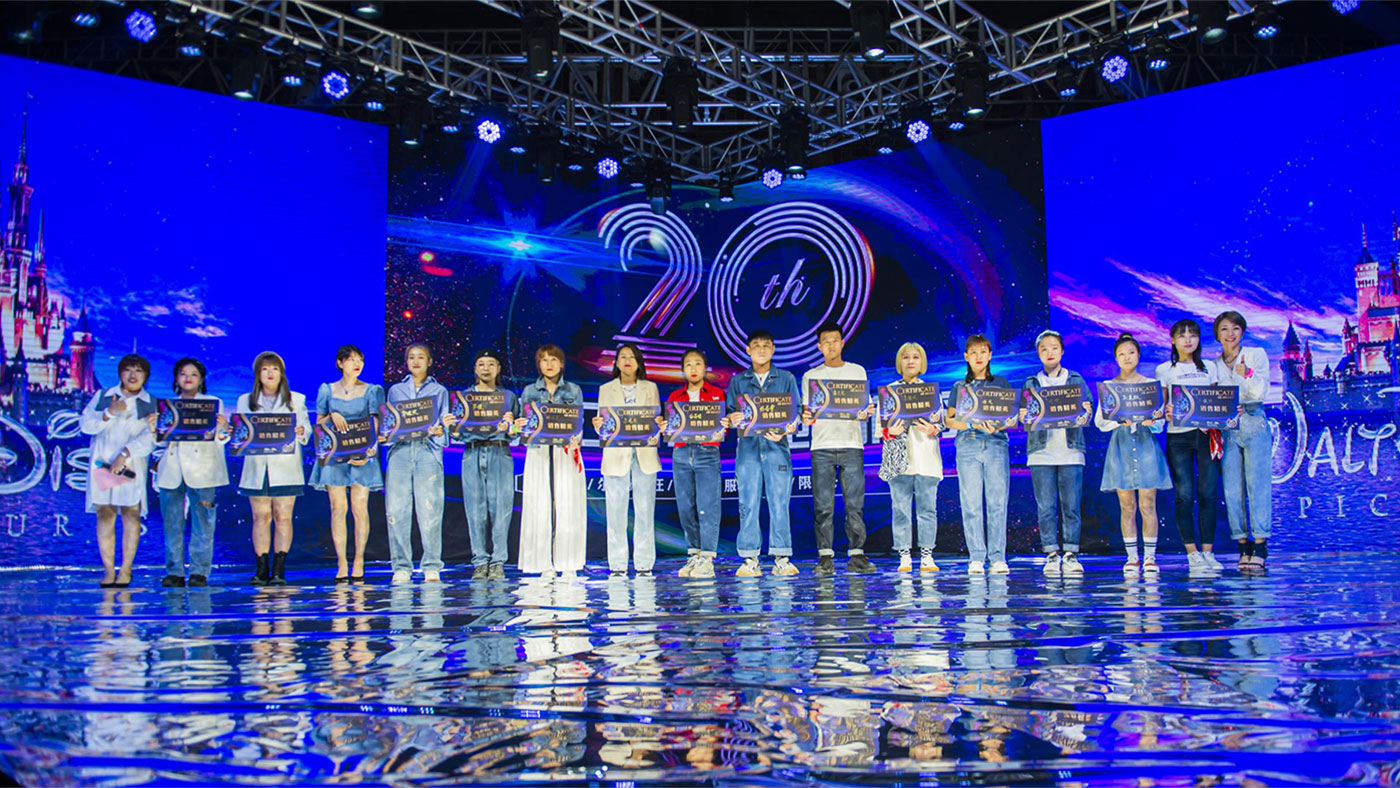 麦格威品牌营销策划有限公司介绍 包1 会议_118.jpg