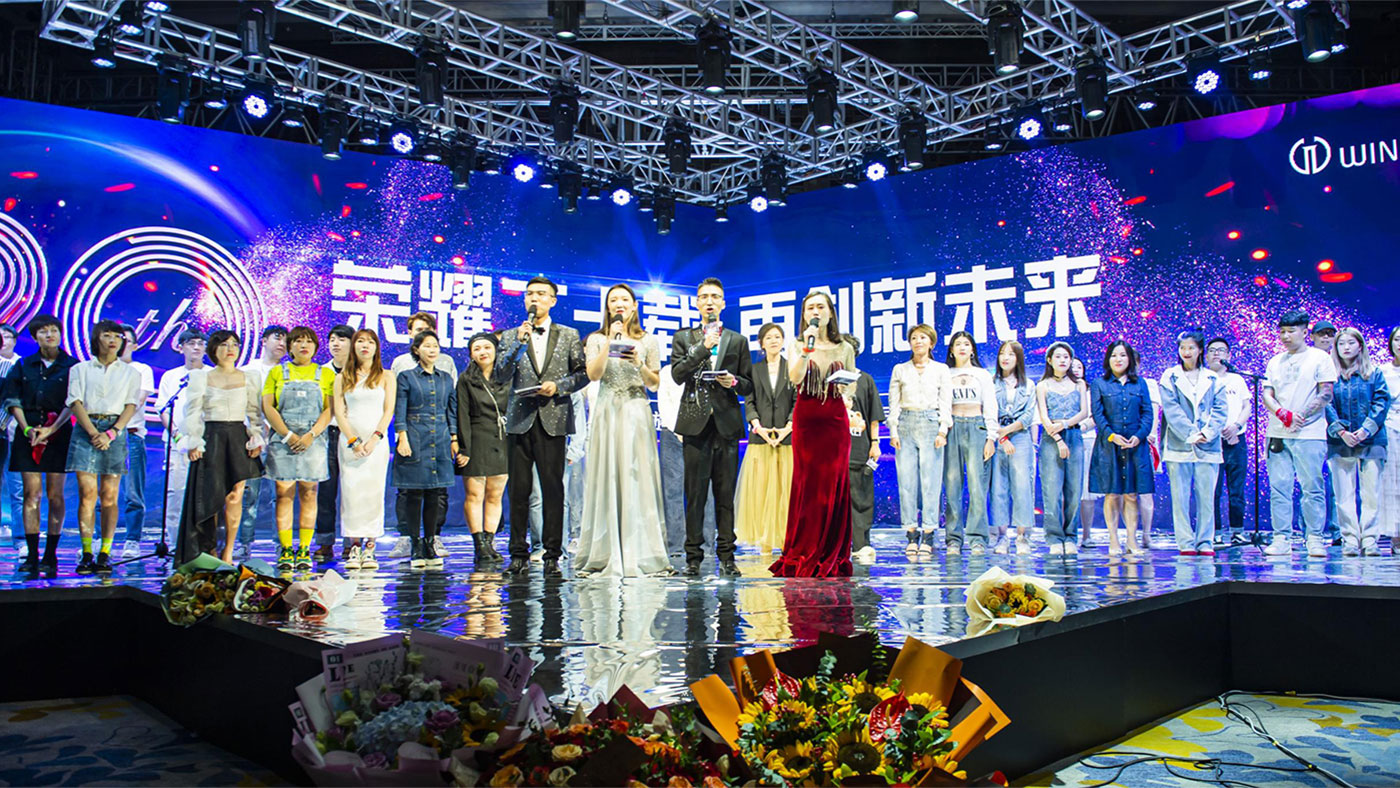 麦格威品牌营销策划有限公司介绍 包1 会议_126.jpg