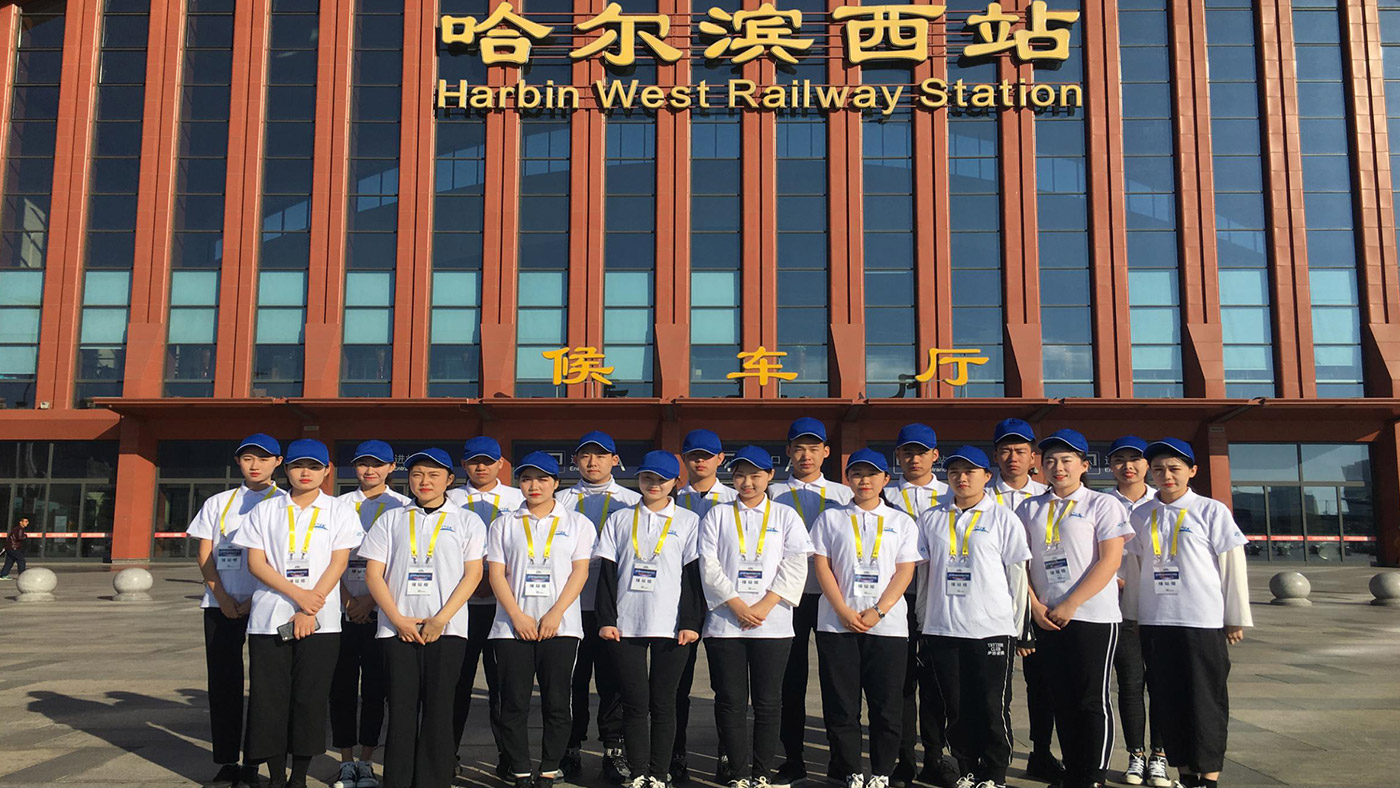 麦格威品牌营销策划有限公司介绍 包1 会议_32.jpg