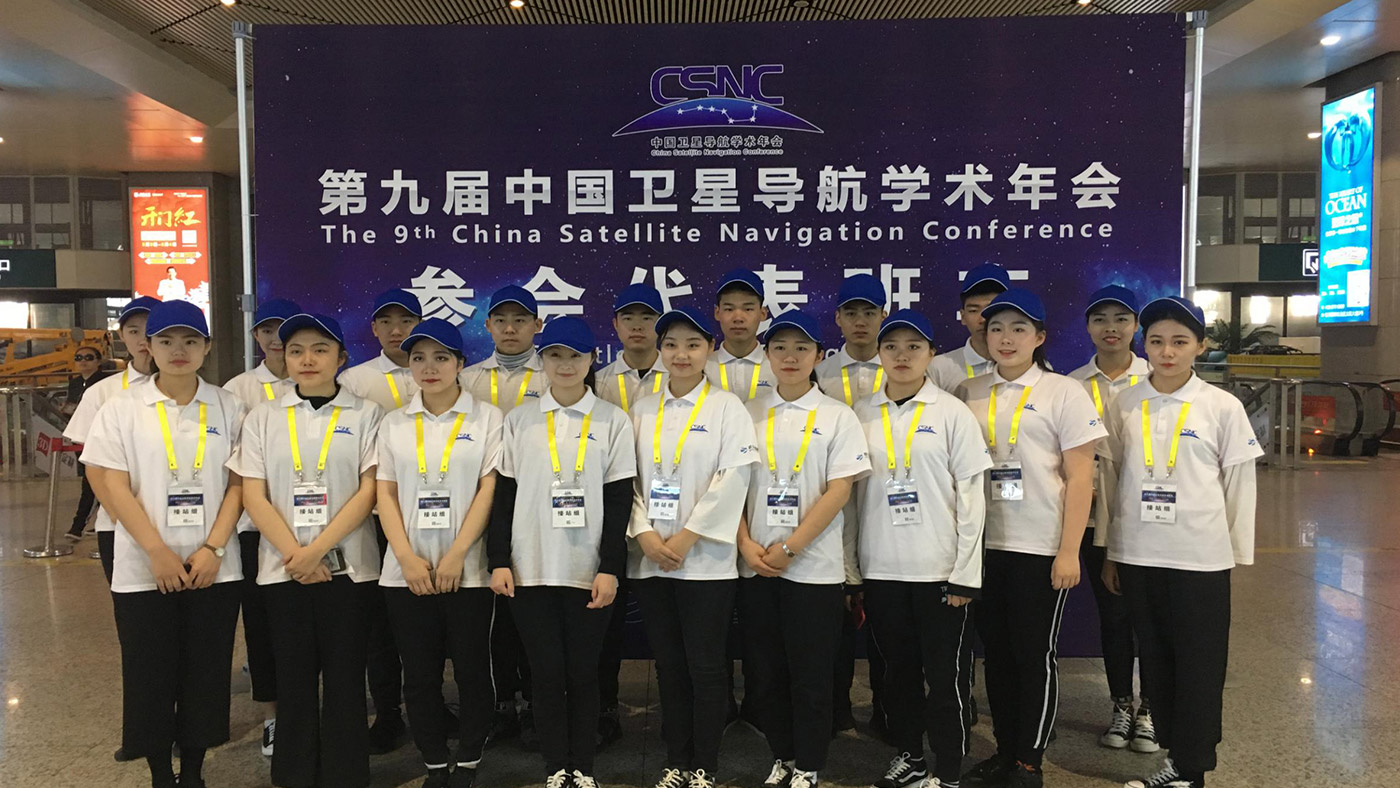 麦格威品牌营销策划有限公司介绍 包1 会议_38.jpg