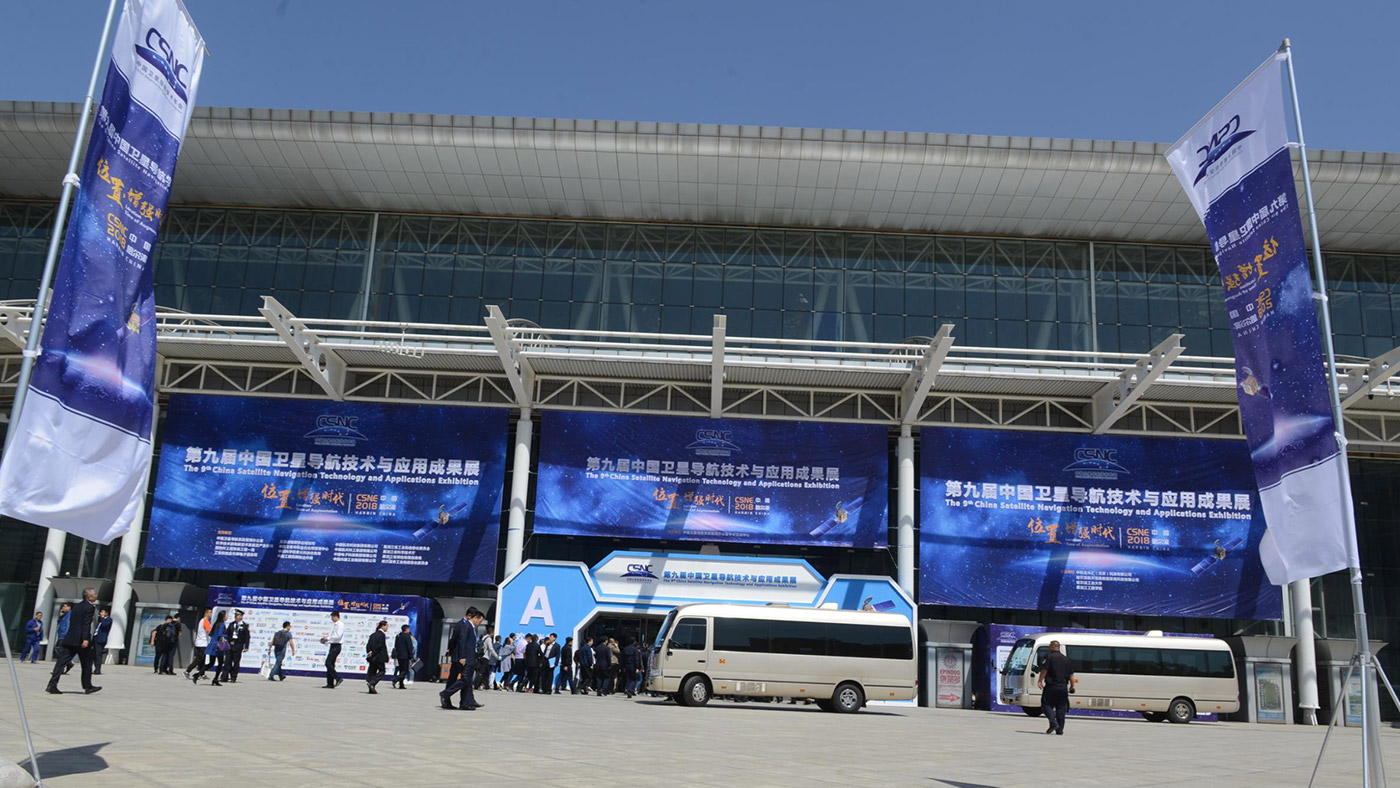 麦格威品牌营销策划有限公司介绍 包1 会议_45.jpg