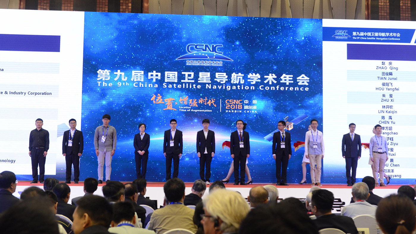 麦格威品牌营销策划有限公司介绍 包1 会议_53.jpg