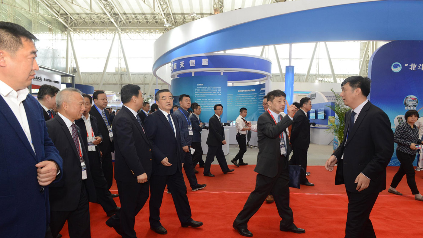 麦格威品牌营销策划有限公司介绍 包1 会议_66.jpg