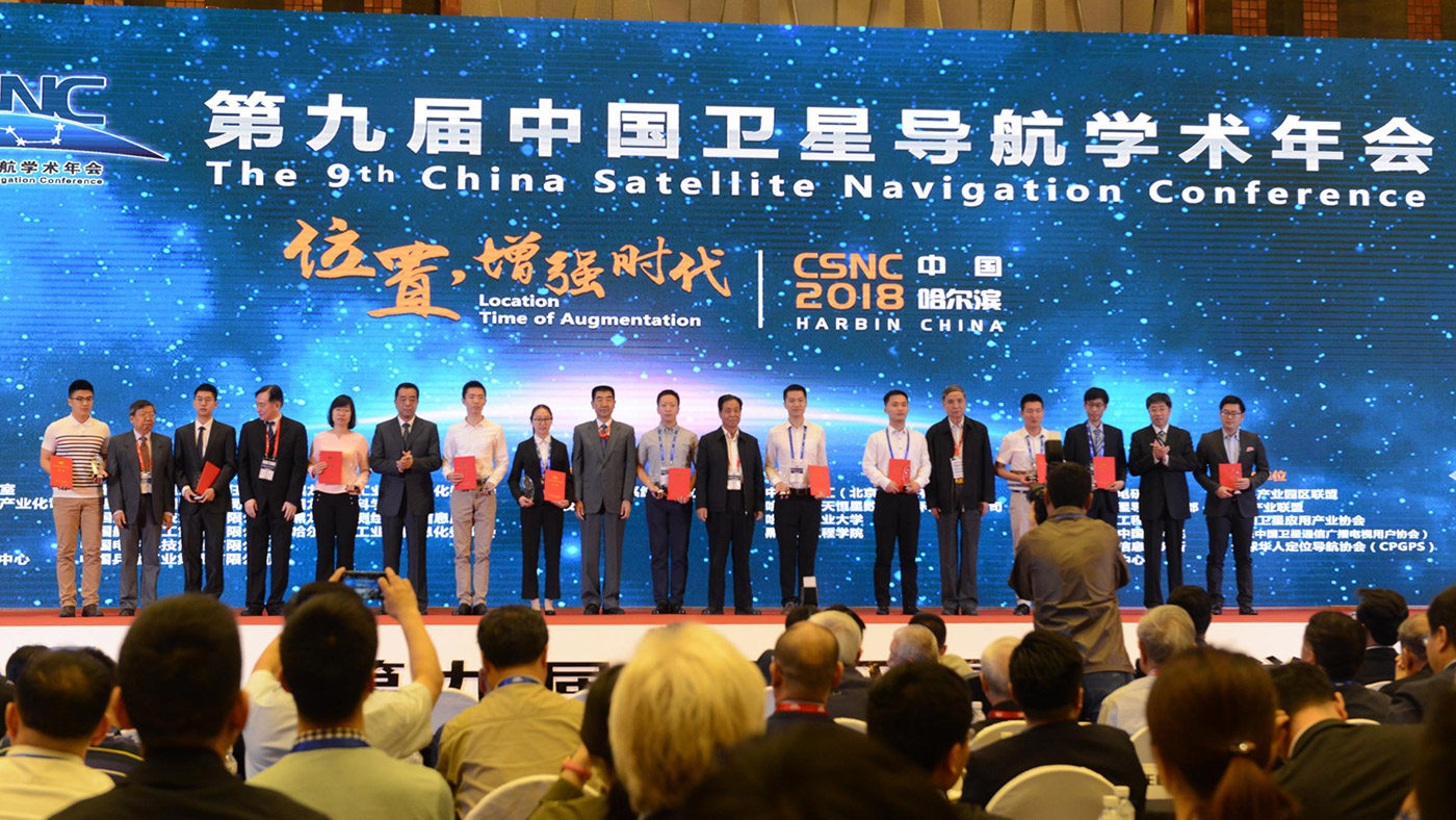 麦格威品牌营销策划有限公司介绍 包1 会议_57.jpg