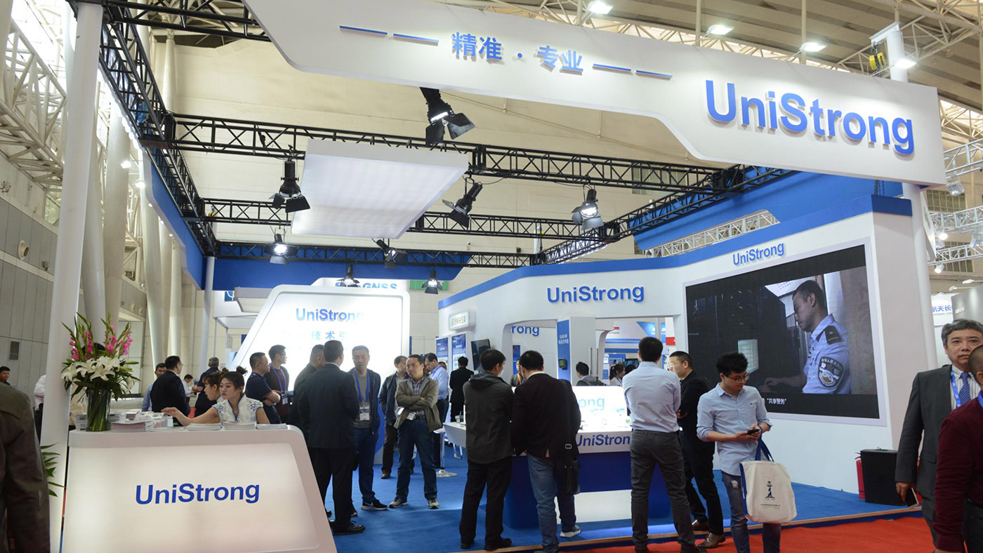 麦格威品牌营销策划有限公司介绍 包1 会议_71.jpg