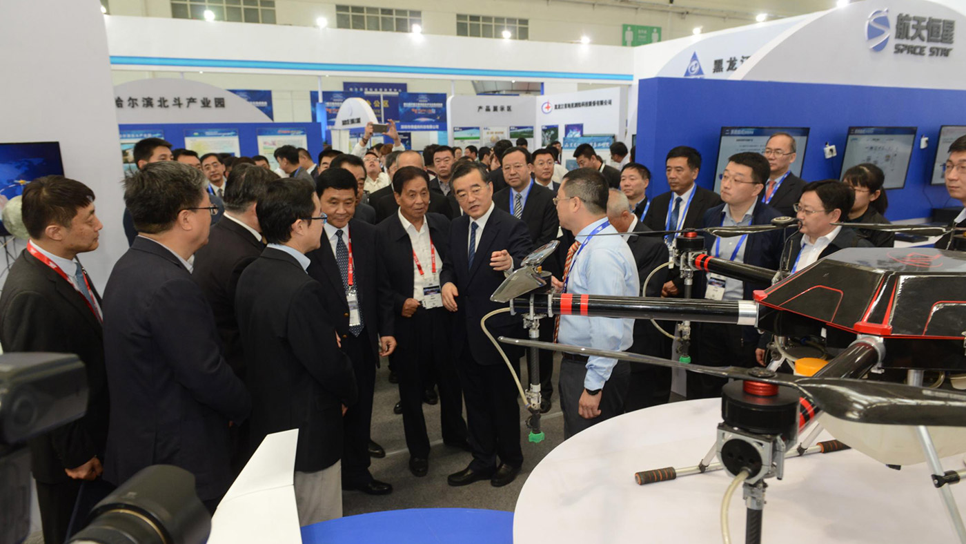 麦格威品牌营销策划有限公司介绍 包1 会议_68.jpg