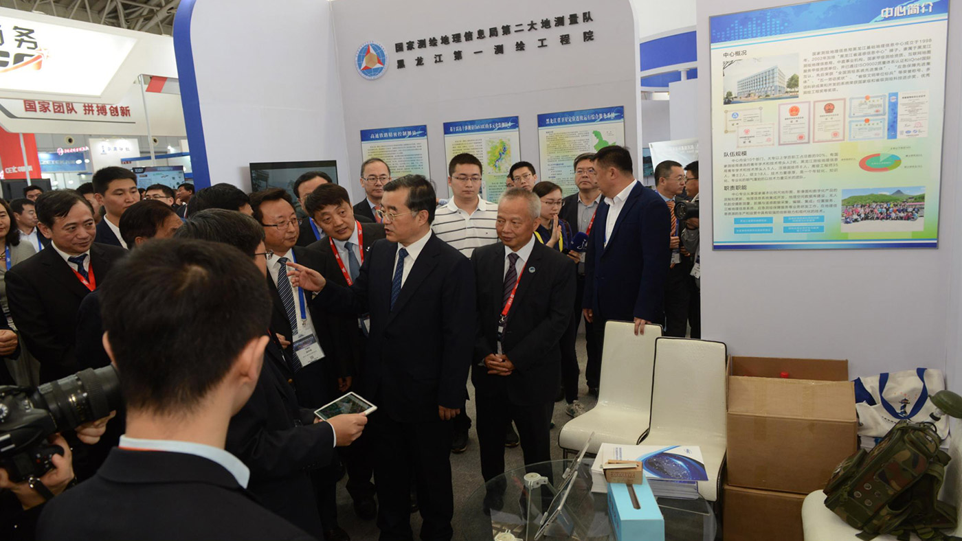 麦格威品牌营销策划有限公司介绍 包1 会议_80.jpg