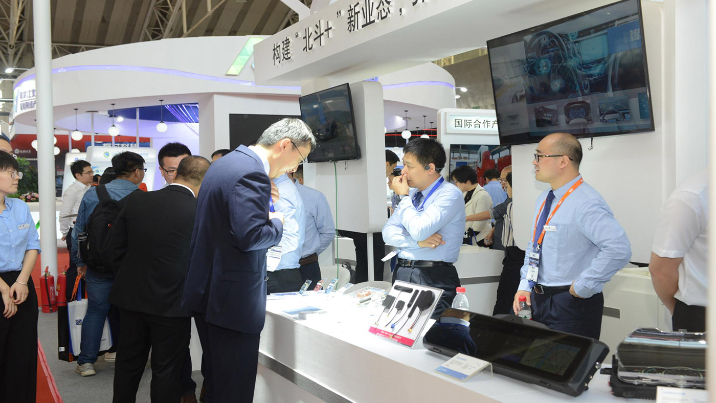 麦格威品牌营销策划有限公司介绍 包1 会议_87.jpg