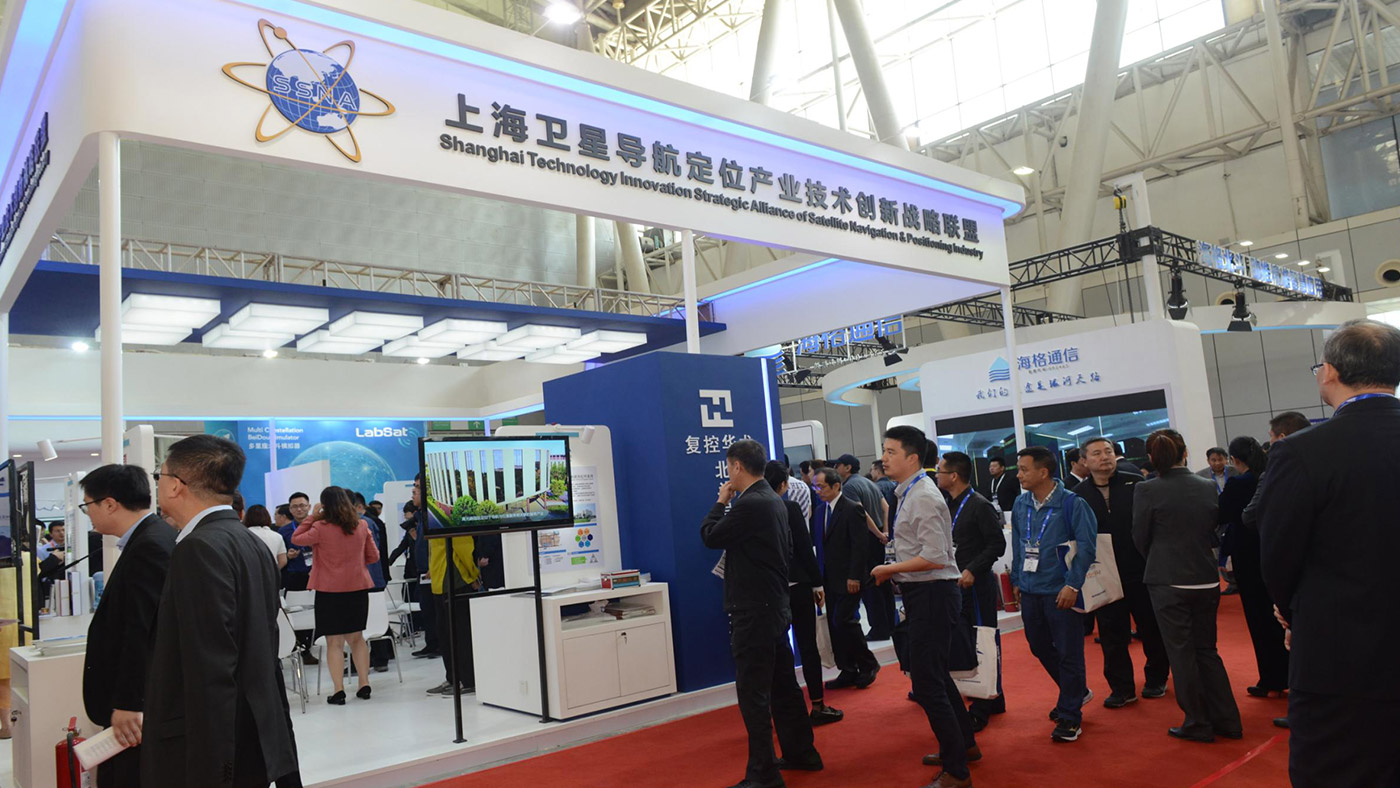 麦格威品牌营销策划有限公司介绍 包1 会议_89.jpg