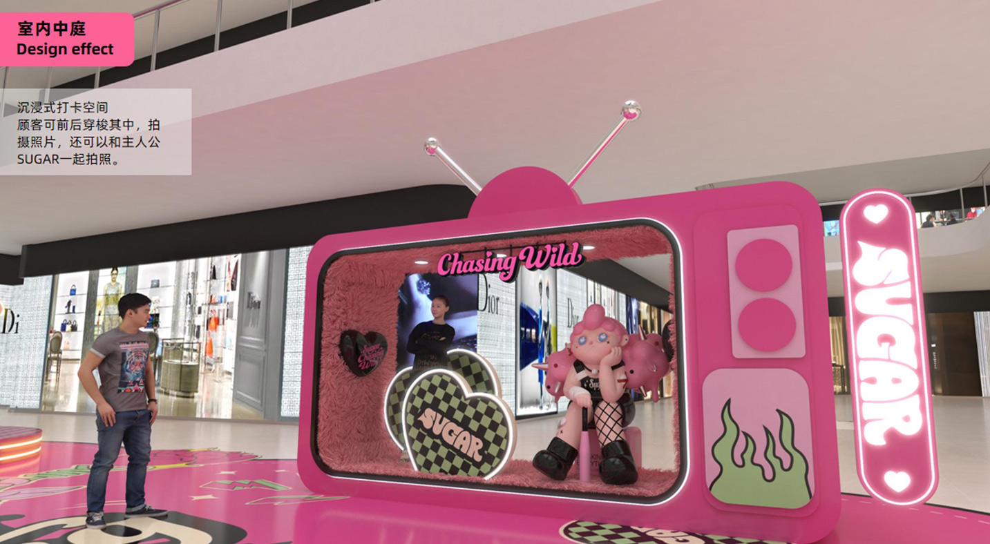 《潮力狂想》SUGAR半塘少女主题展（2024Q1）_50.jpg